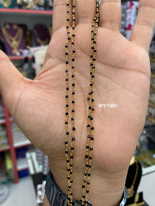 Black-beads